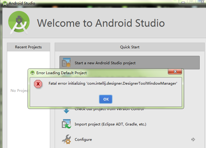 android studio.9报错  第1张