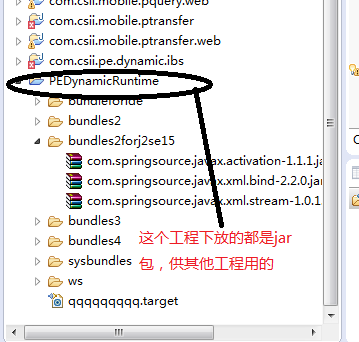 ![图片说明