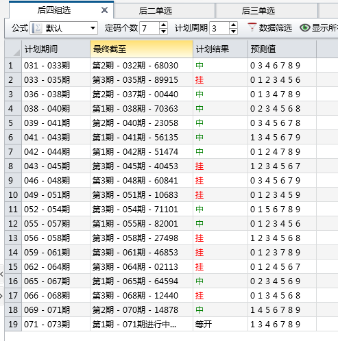 图片说明