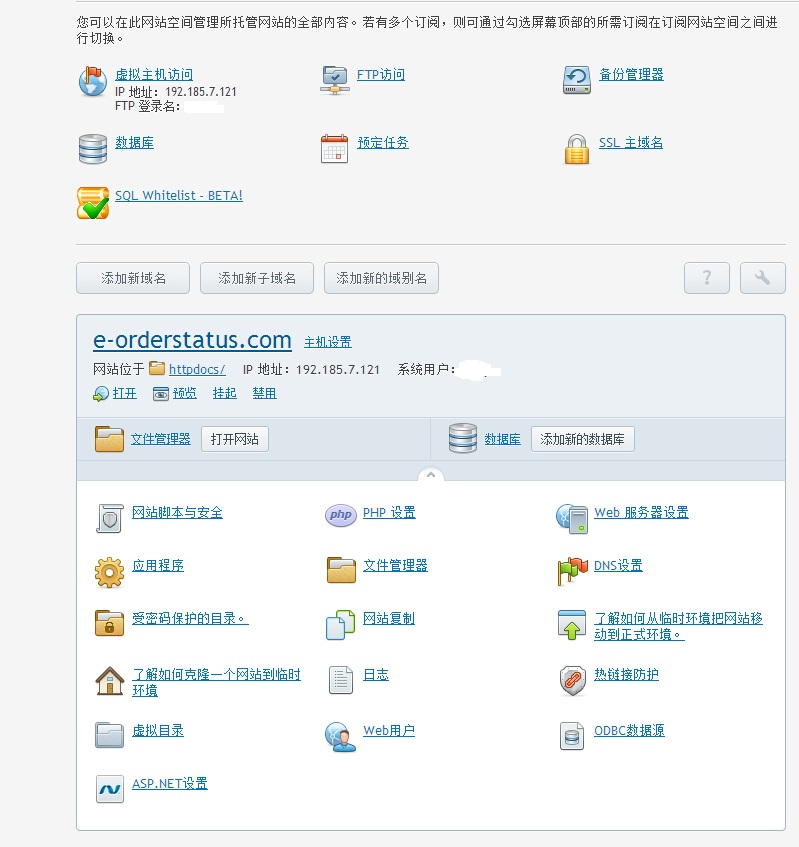 图片说明