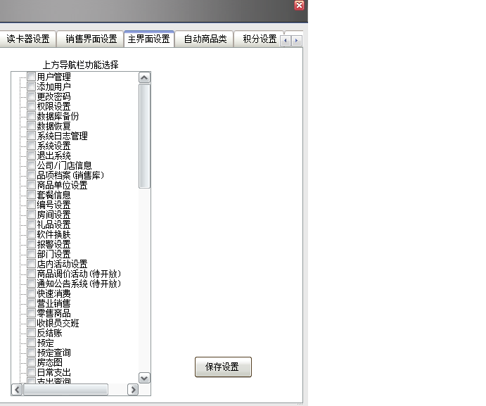 ![图片说明