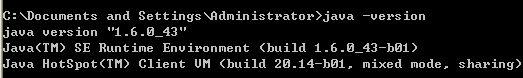 dos下执行java
