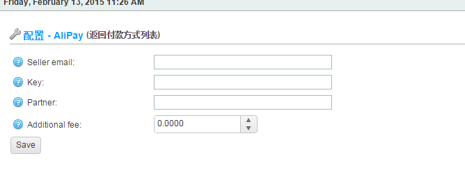 不知道这里填什么内容