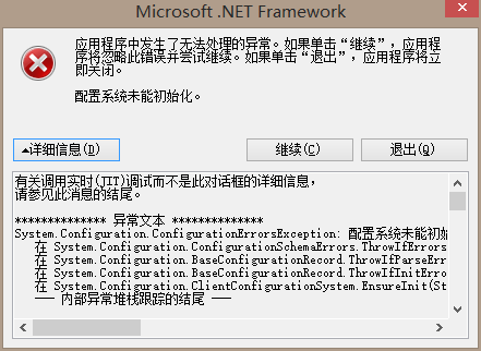 图片说明