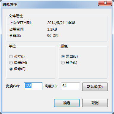 图片说明