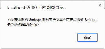图片说明