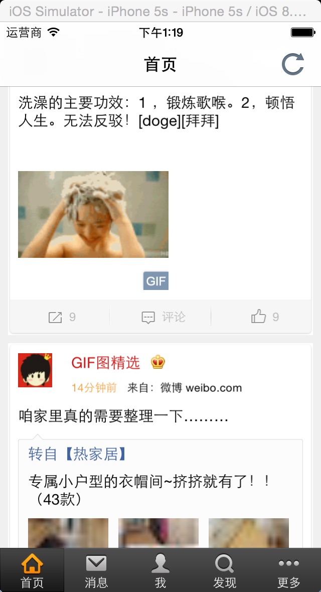 ![图片说明
