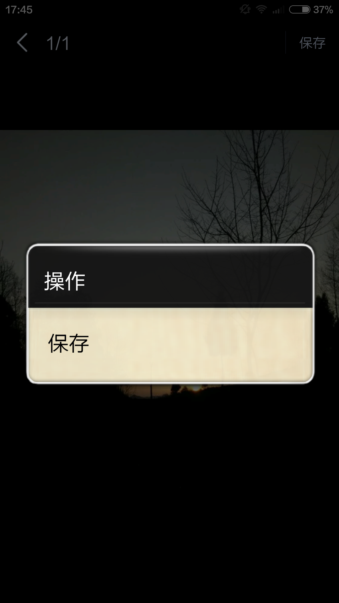图片说明