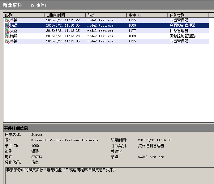 ![![![图片说明](https://img-ask.csdn.net/upload/201503/31/1427773934_47003.png)图片说明](https://img-ask.csdn.net/upload/201503/31/1427773972_505554.png)图片说明](https://img-ask.csdn.net/upload/201503/31/1427773956_282224.png)图片说明