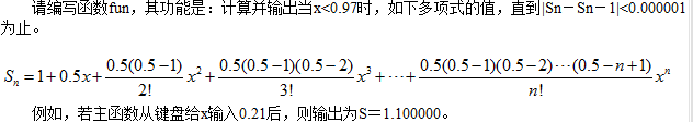 ![图片说明](https://img-ask.csdn.net/upload/201504/09/1428547533_681578.png)图片说明