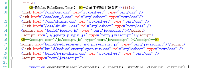 图片说明