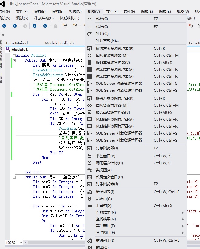 ![图片说明