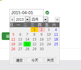图片说明