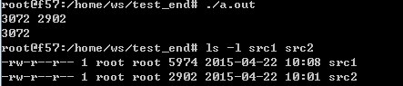 一个文件src1，后面拼接src2，发现如果在一个函数中使用stat函数，stat（“src1”，&status），发现拼接前后的status.st_size都是src1未拼接前的大小，图片说明