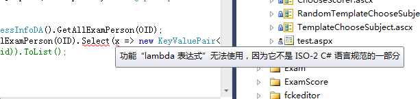 ![图片说明](https://img-ask.csdn.net/upload/201504/27/1430119612_621605.png)图片说明