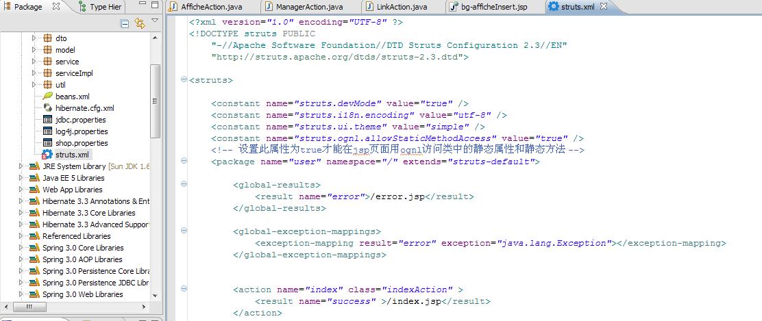 ![![![![图片说明](https://img-ask.csdn.net/upload/201505/16/1431760230_886228.jpg)图片说明](https://img-ask.csdn.net/upload/201505/16/1431760223_7073.jpg)图片说明](https://img-ask.csdn.net/upload/201505/16/1431760212_414846.jpg)图片说明](https://img-ask.csdn.net/upload/201505/16/1431760032_611403.jpg)图片说明