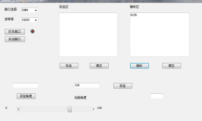 图片说明