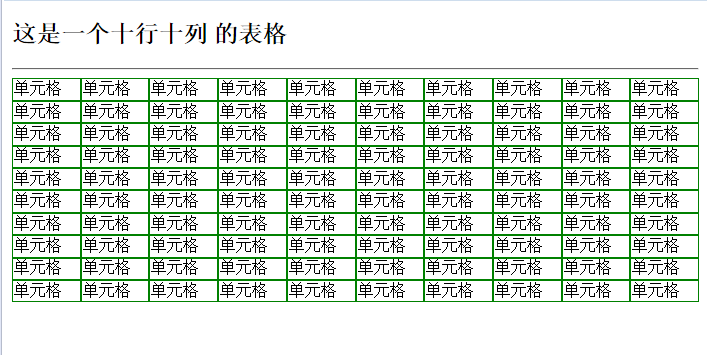 ![图片说明