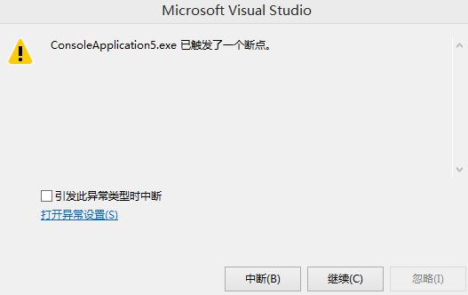 ![图片说明