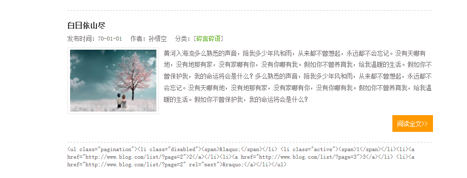 ![图片说明
