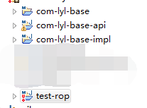 test-rop是一个maven  web项目  com-lyl-base-api是我的接口  com-lyl-base-impl是接口的实现