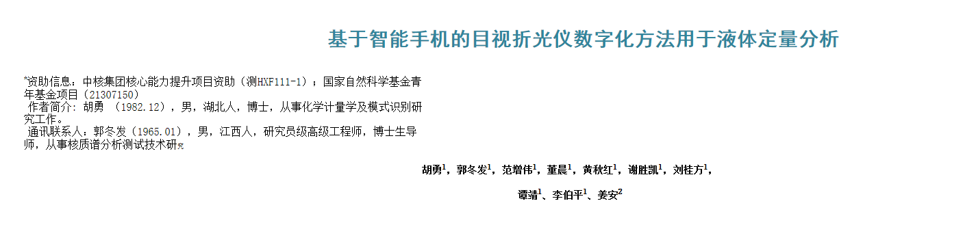 ![图片说明