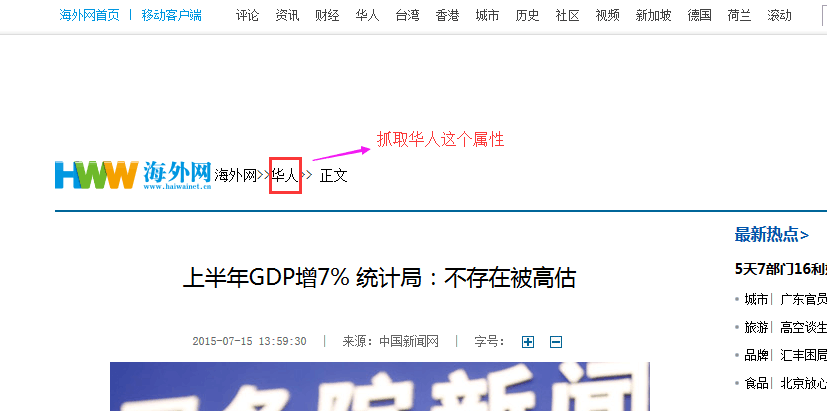 ![图片说明