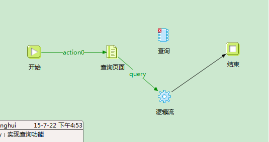 图片说明