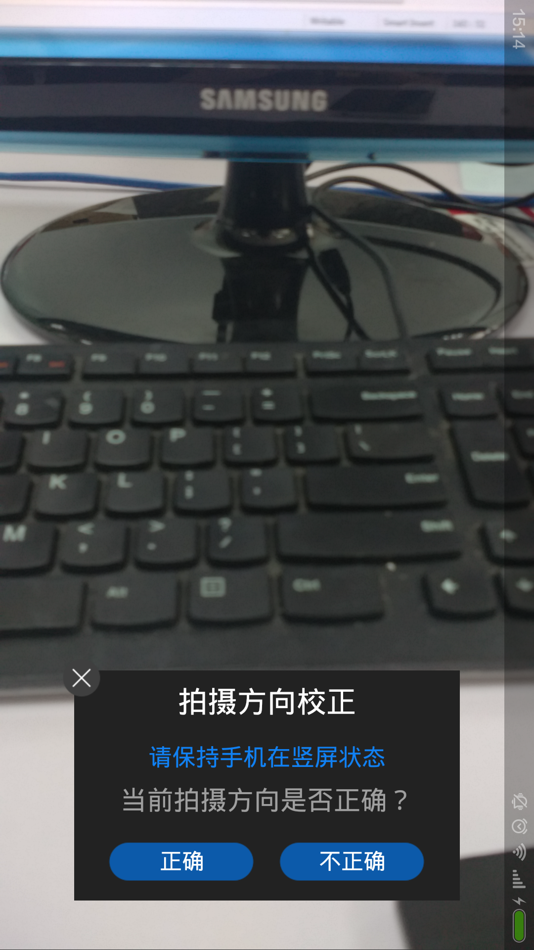 ![图片说明