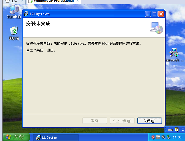 无法安装