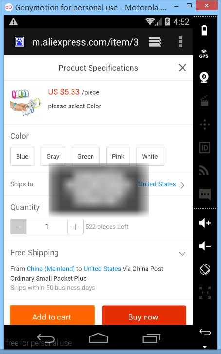 图片说明