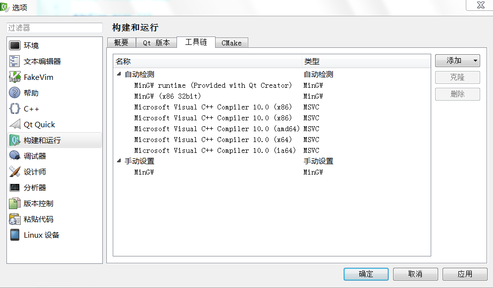 ![图片说明