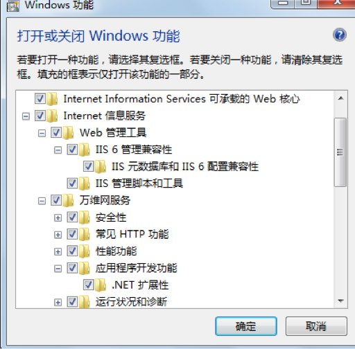 图片说明