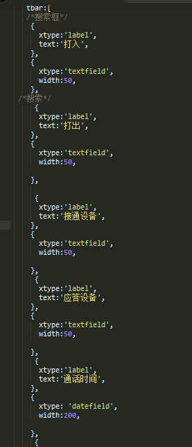 ![图片说明