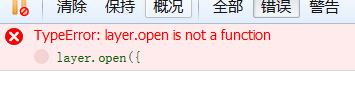 ![![图片说明
