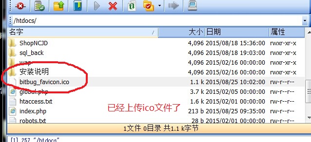图片说明