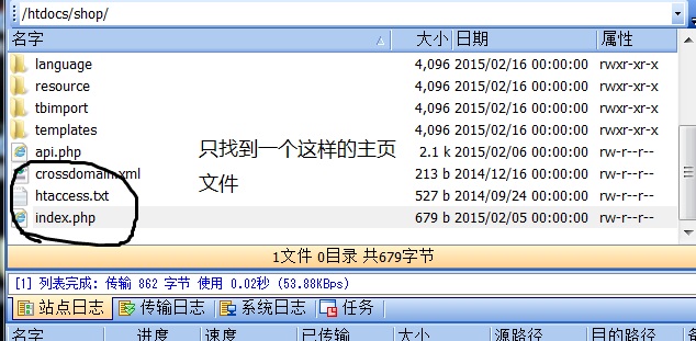 图片说明