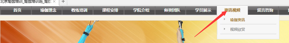 图片说明