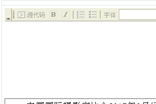 图片说明