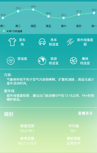 ![![![图片说明