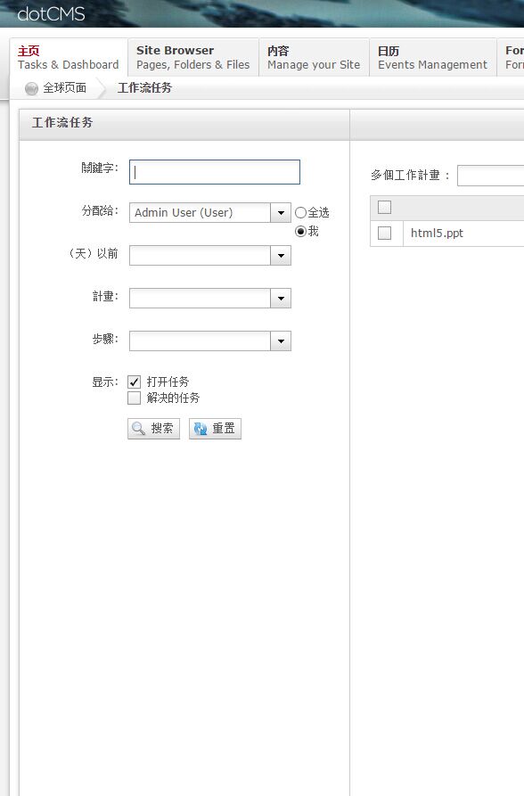 图片说明