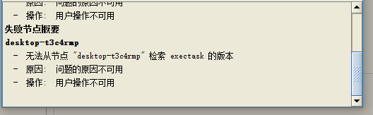 ![图片说明