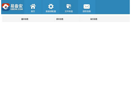 ![![![![![![![![![![图片说明