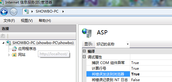 图片说明