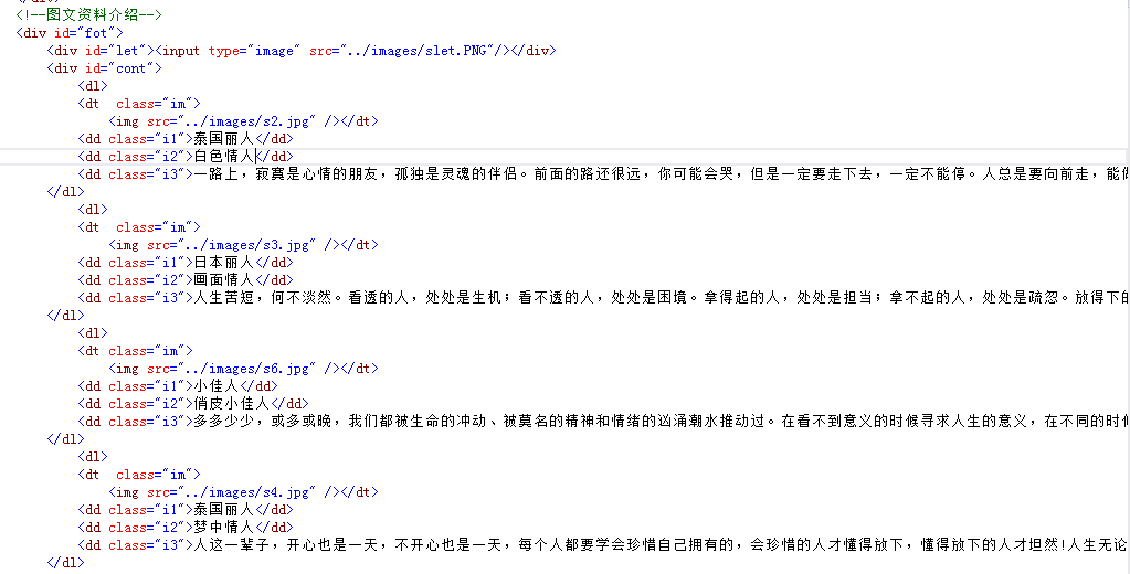 ![![图片说明
