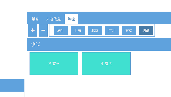 ![![![图片说明
