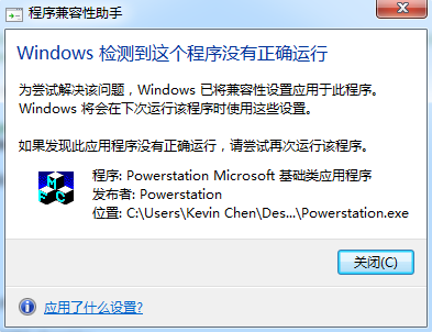 ![![图片说明