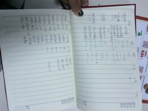 图片说明