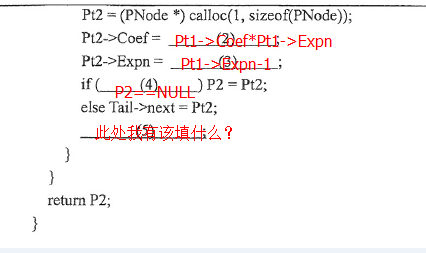 ![图片说明