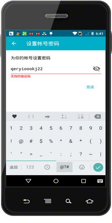 图片说明